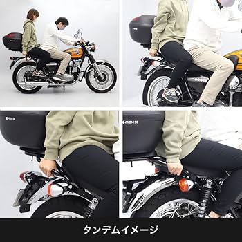 Amazon | エンデュランス（ENDURANCE） バイク リア キャリア